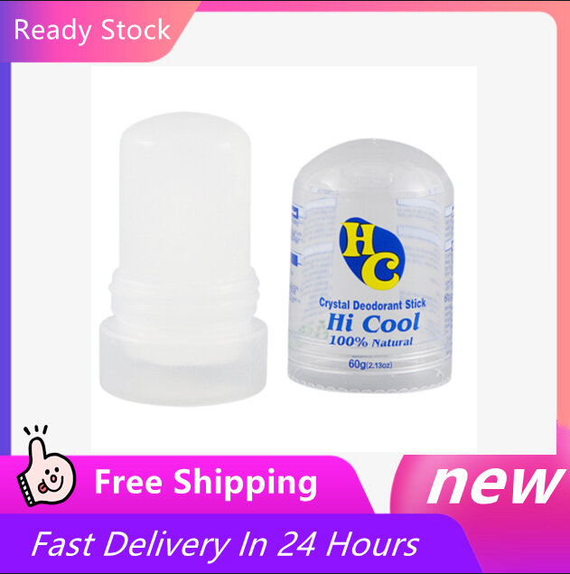 Desodorante corporal 60g, antitranspirante de cristal para homens e mulheres, pedra de desodorante