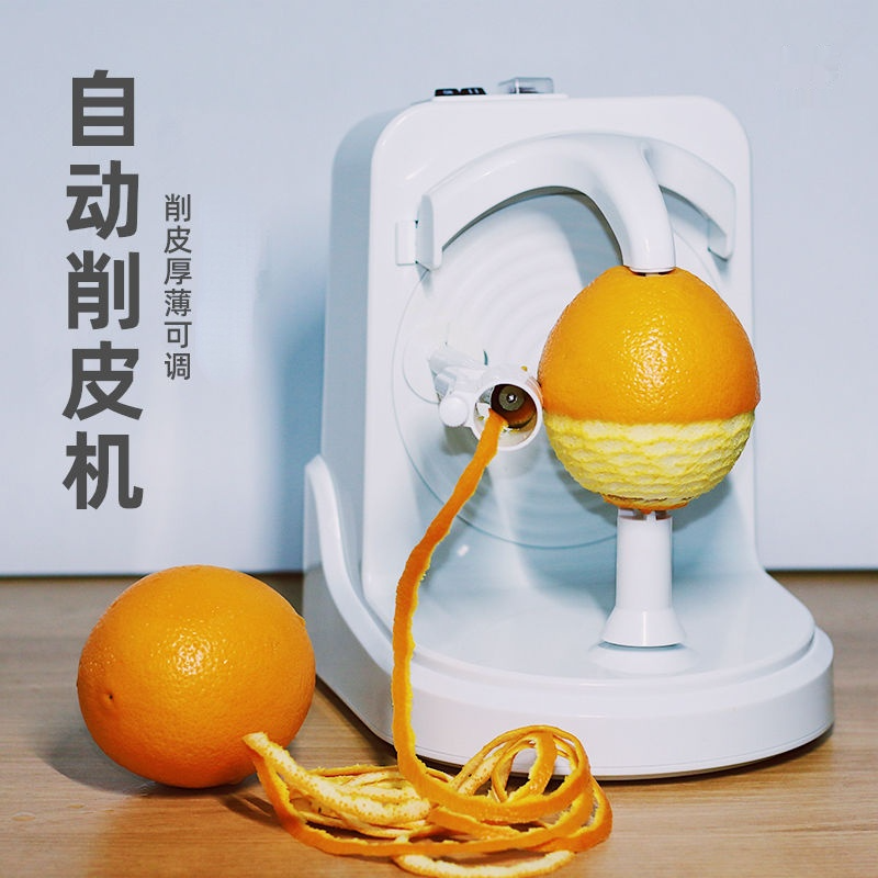 Descascador elétrico multifuncional casa automático descascador laranja raspador de frutas barbeador