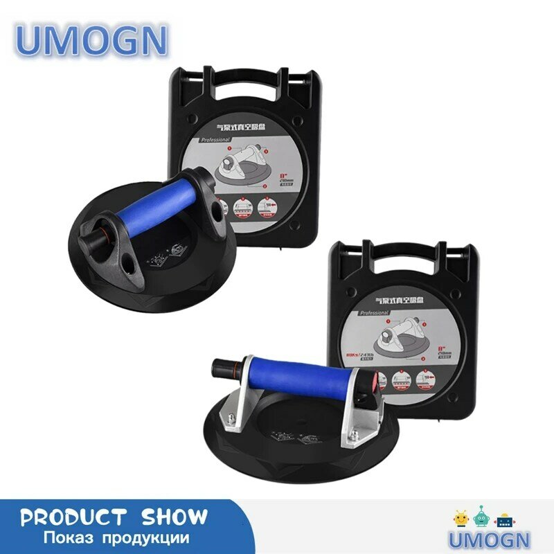 Vacuum Suction Cup with Handle Heavy Duty Vacuum Lifter for Granite & Glass Lifting Bihui Vacuum Suction Cup