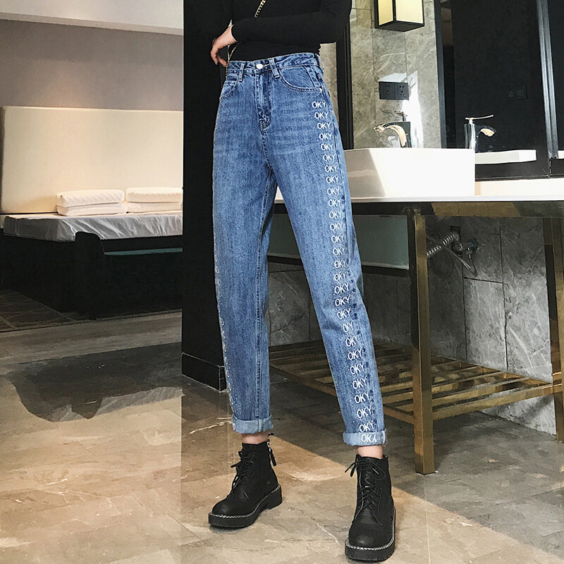 Fashionable new style slim high waist elastic waist loose nine points jeans