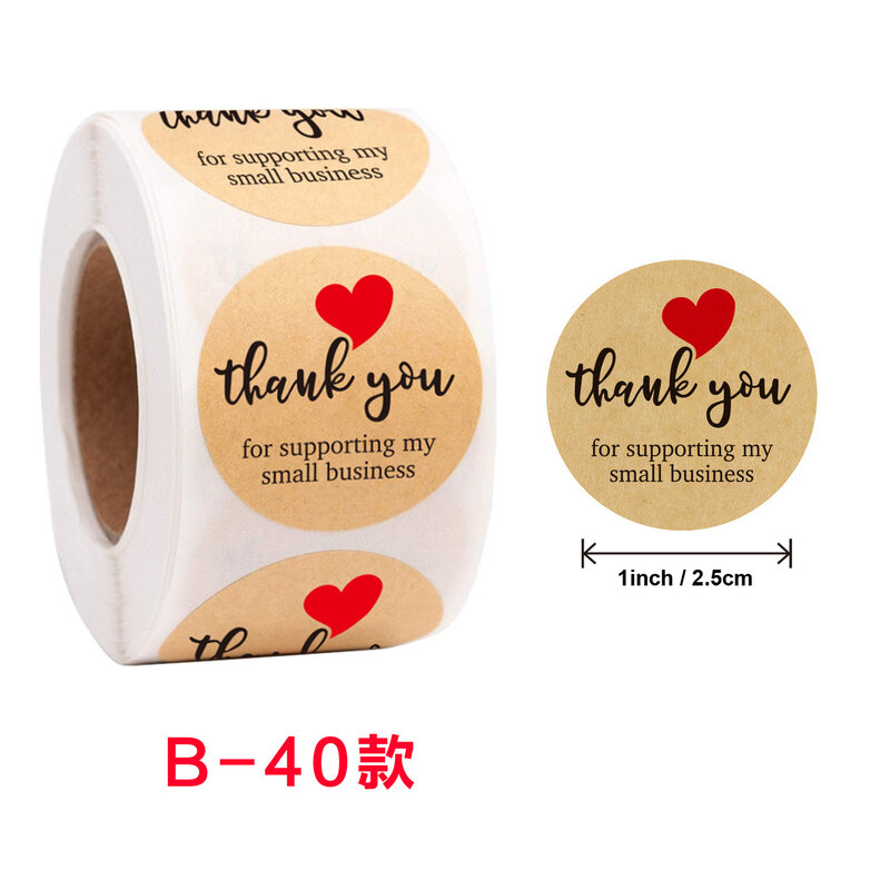 Étiquettes autocollantes de remerciement en papier naturel Kraft, 500 étiquettes rondes de 1 pouce par rouleau