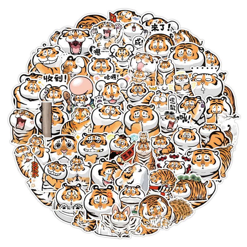 100PCS Cute Fat Tiger Cartoon Stickers DIY Mobile Phone Computer Luggage Guitar Motorcycle Waterproof Stickers Toys