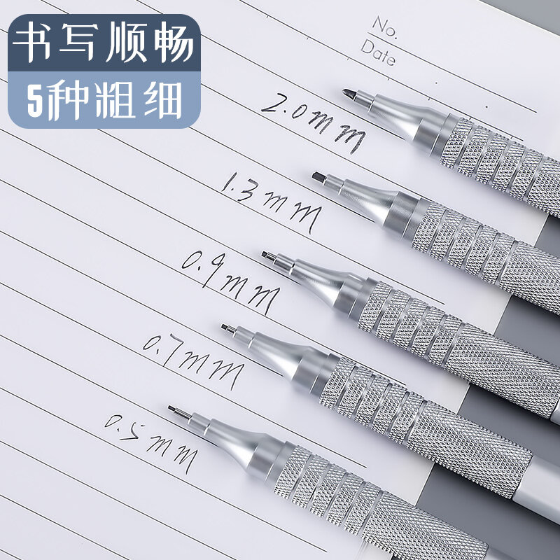 2 قطعة قلم رصاص الميكانيكية المعدنية مع الأساسية الثابتة 0.5 0.7 0.9 1.3 2.0 مللي متر لطلاب المدارس الابتدائية العمل