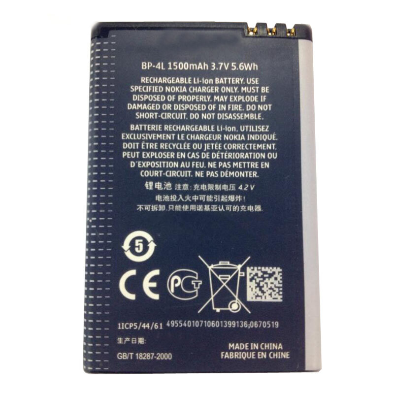 BP-4L 3.7V 1500mAh Battery + USB-Port AC Wall Charger For Nokia E52 E55 E63 E71 E72 E73 N810 N97 E90 E95 6790 6760 6650 BP4L