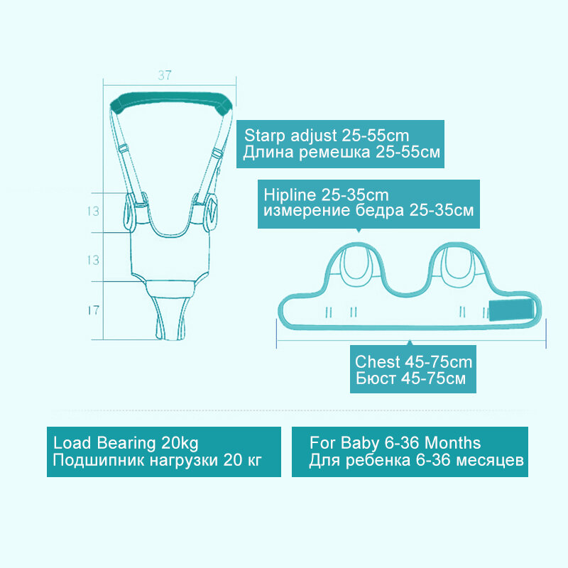 Arnés andador transpirable para bebé de 6 a 36 meses, cinturón de apoyo para caminar, alas, correa de aprendizaje para caminar