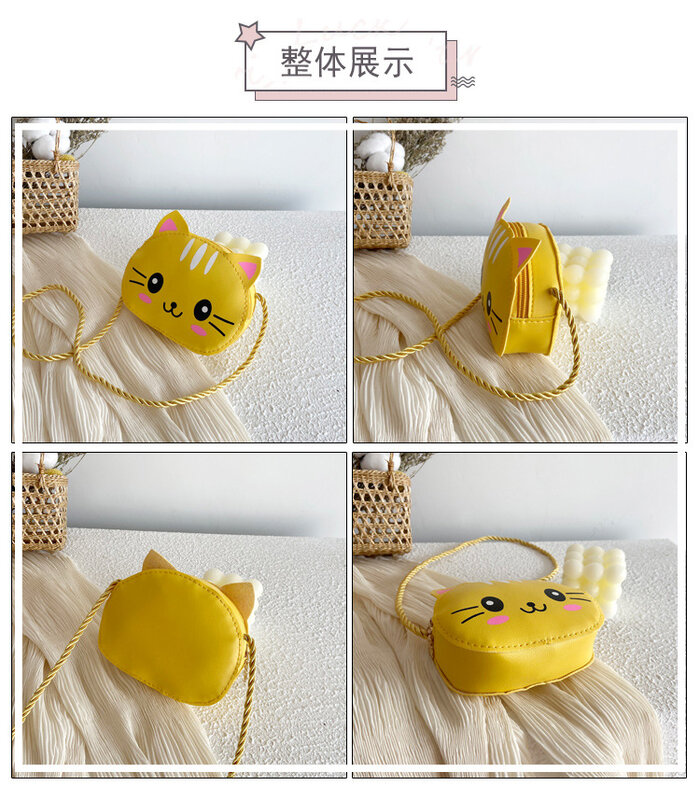 Fashion Princess Children's Mini Handbags Baby Girls PU Leather Small Shoulder Crossbody Bags Cute Cat Kids Coin Purse Wallet