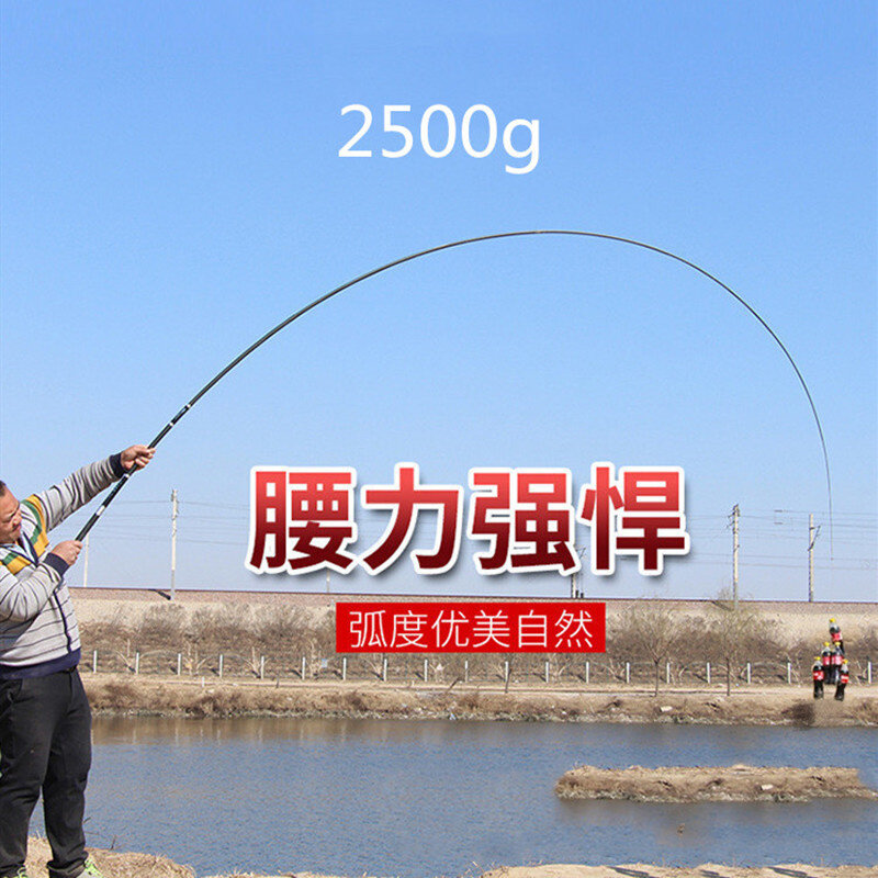 Alta qualidade super duro poderoso mão vara de pesca telescópica fibra carbono carpa de água doce fishing3.6m/4.5 m/5.4m/6.3mvboni