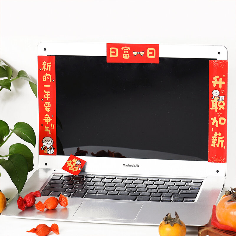 Yoofun-Paquete de 12 unids/paquete de Couplet de Año Nuevo chino para teléfono, decoración de ordenador, Mini Couplet Ornaments, Festival de Primavera, rollos