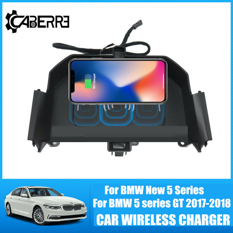 شاحن سيارة لاسلكي لسيارات BMW جديد 5 سلسلة/5 سلسلة 2017 2018 شحن سريع وحدة التحكم المركزية صندوق تخزين حامل هاتف شاحن سريع