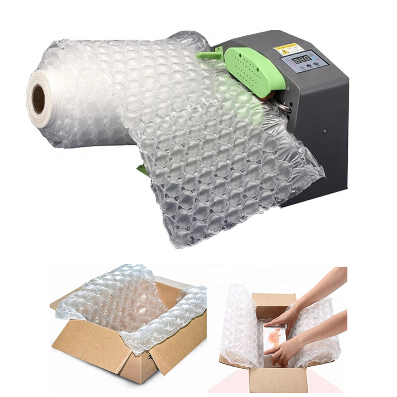 Надувной мешок 300 м, устройство для автоматической упаковки пузырчатой пленки