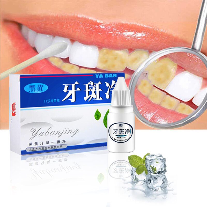 Wybielanie zębów Essence Powder Clean higiena jamy ustnej wybielić czarne zęby usuń plamy płytki nazębnej świeży oddech higiena jamy ustnej narzędzia stomatologiczne
