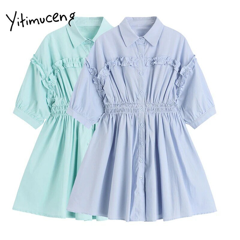 Yitimuceng ruched vestidos femininos verão botão up puff manga alta cintura unicolor doce vestido 2021 moda coreana novo vestido de verão