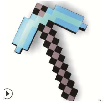 Quente 45cm minecrafted design azul diamante espada espuma eva macio brinquedo espada meninos adorável brinquedos para crianças presente de aniversário