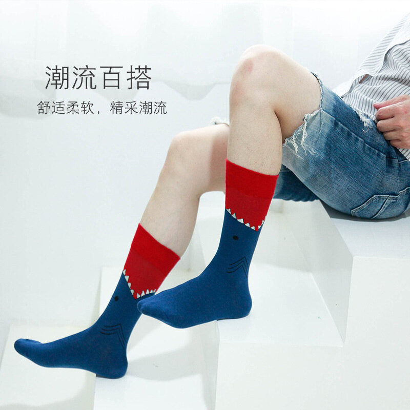ใหม่ผู้ชายถุงน่อง Street Hip-Hop รูปแบบบุคลิกภาพ Retro สเก็ตบอร์ด Series Happy ถุงเท้า Harajuku Hip Hop