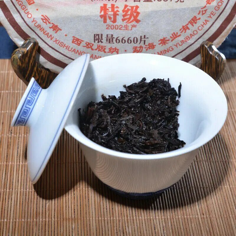 2002 organiczny Yunnan Bulang GongTing złote pąki Pu'er herbata puerh dojrzałe ciasto 357g