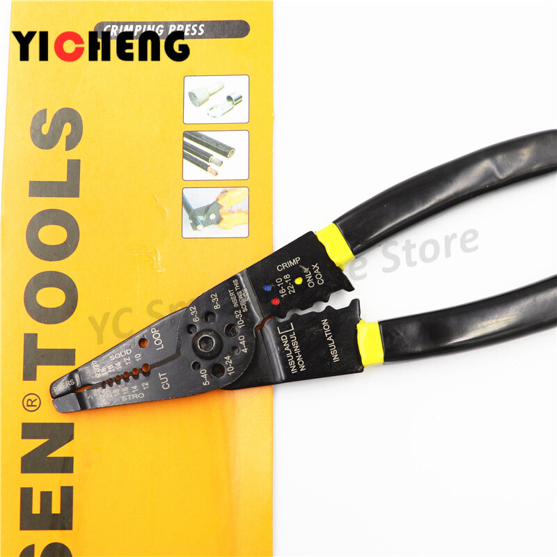 Tool YF053 Multi-function wire stripper Commonly used wire stripper