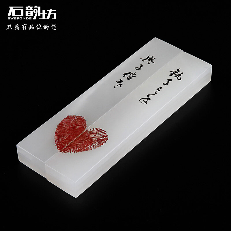 Presse-papier chinois, ornement d'étude en Jade sculpté, décoration de mariage pour les amoureux, cadeaux de mariage pour la meilleure amie
