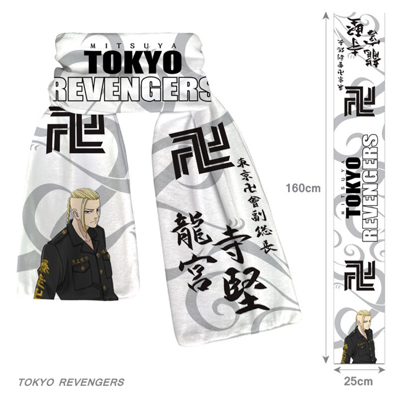 อะนิเมะโตเกียว Revengers คอสเพลย์ผ้าพันคอ Mickey Draken Kazutora Baji Takemichi ฤดูหนาวคออุ่นแฟน Chrismas ของขวัญเครื่องแต่งก...