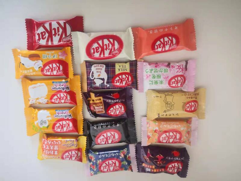 Kit japonés kat mix flavor, 12 piezas