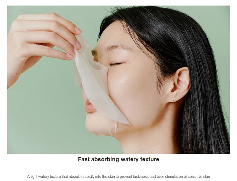 COSRX-mascarilla de calmante para hombre y mujer, máscara Facial calmante 3ea, hidratante, Control de aceite, removedor de espinillas, cosmética coreana