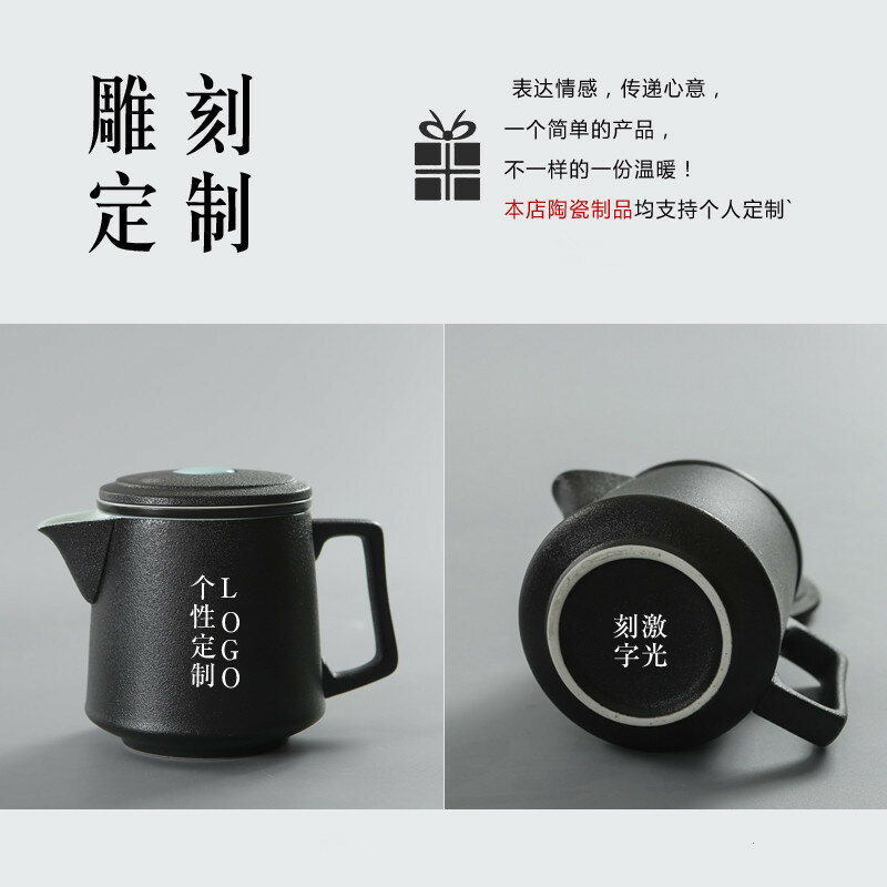 Copo expresso preto de cerâmica portátil, um pote, quatro copos, presentes de negócios com filtro de cerâmica