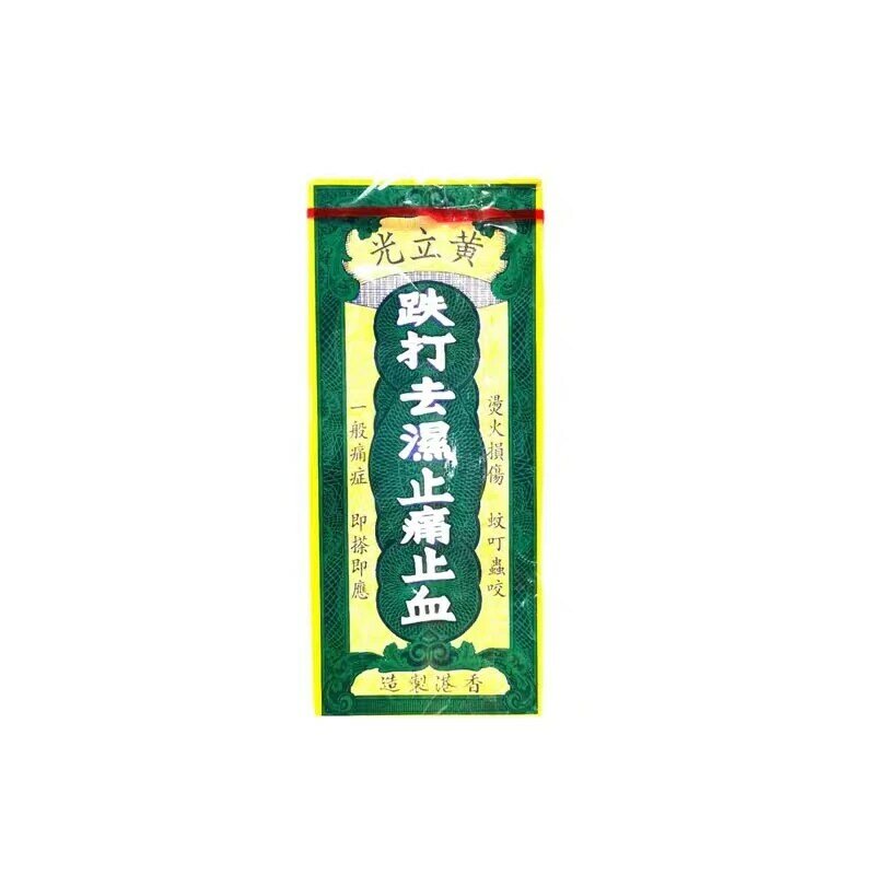 Óleo analgésico 30ml de huang liguang de 2 pces