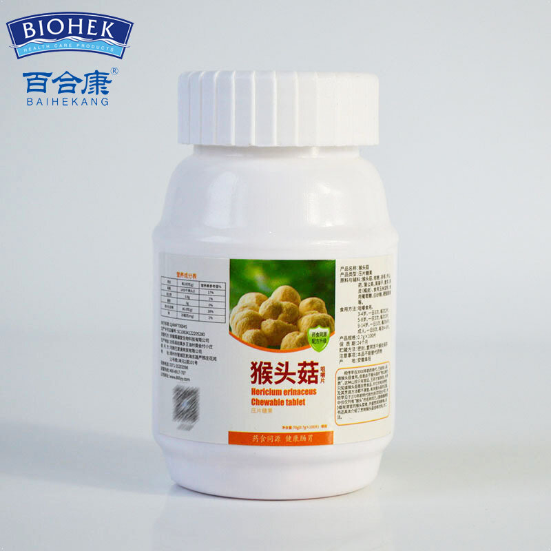Natural Hericium grzyb przybiera na wadze tabletkę, aby zwiększyć suplementy masy ciała