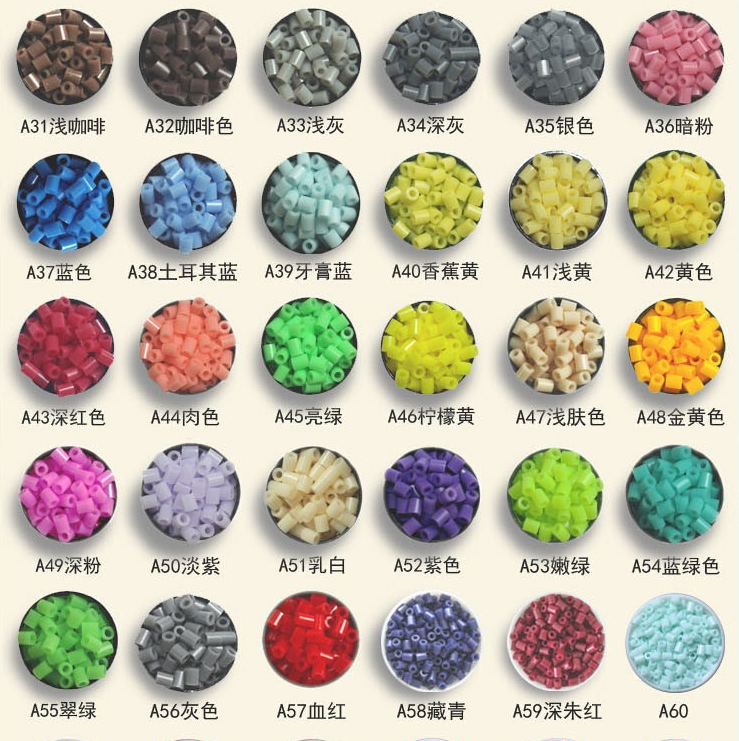 2.6mm 500 pçs/saco 84 tipos de cores podem escolher perler hama contas de ferro 3d puzzle diy brinquedo crianças criativo artesanal brinquedo presente