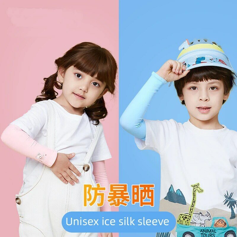 1Pair Children'S Sleeve Ice Silk Sunscreen Outdoor Uv Protective Breathable Sweat-Absorbent Baby Universal Arm Sleeve