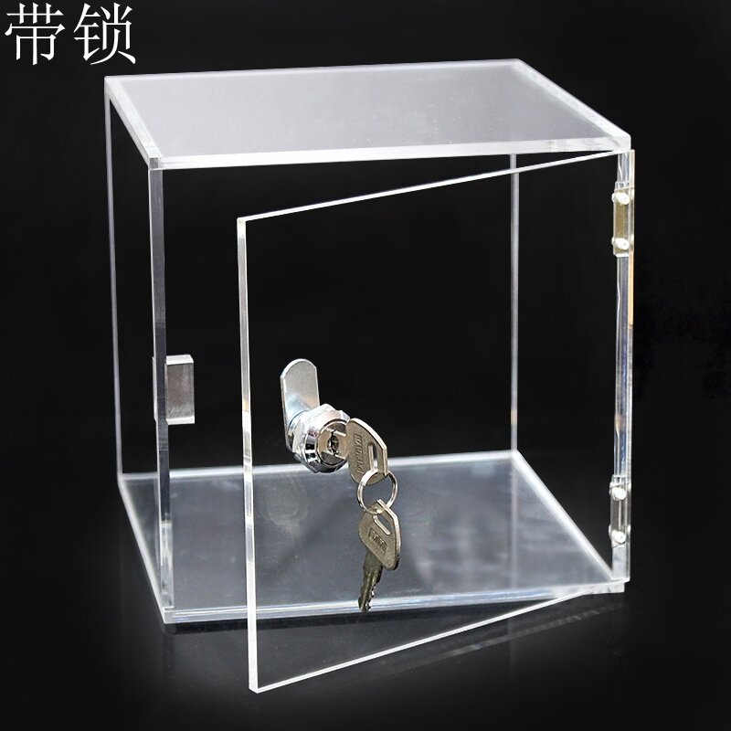 Caja de acrílico personalizada para exhibición, caja de almacenamiento de plástico transparente, cubierta antipolvo de plexiglás, para escritorio