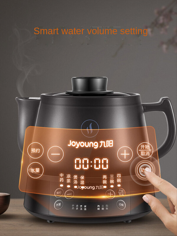 Электрический горшок Joyoung для китайской медицины, автоматическая домашняя кастрюля для китайской медицины