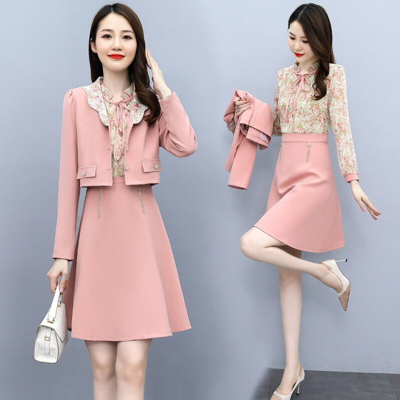 2021 Autumn New Elegant Simple Fashion Personality Temperament Youthful-Looking Fluted Collar Printed Two-Piece Suit Skirt