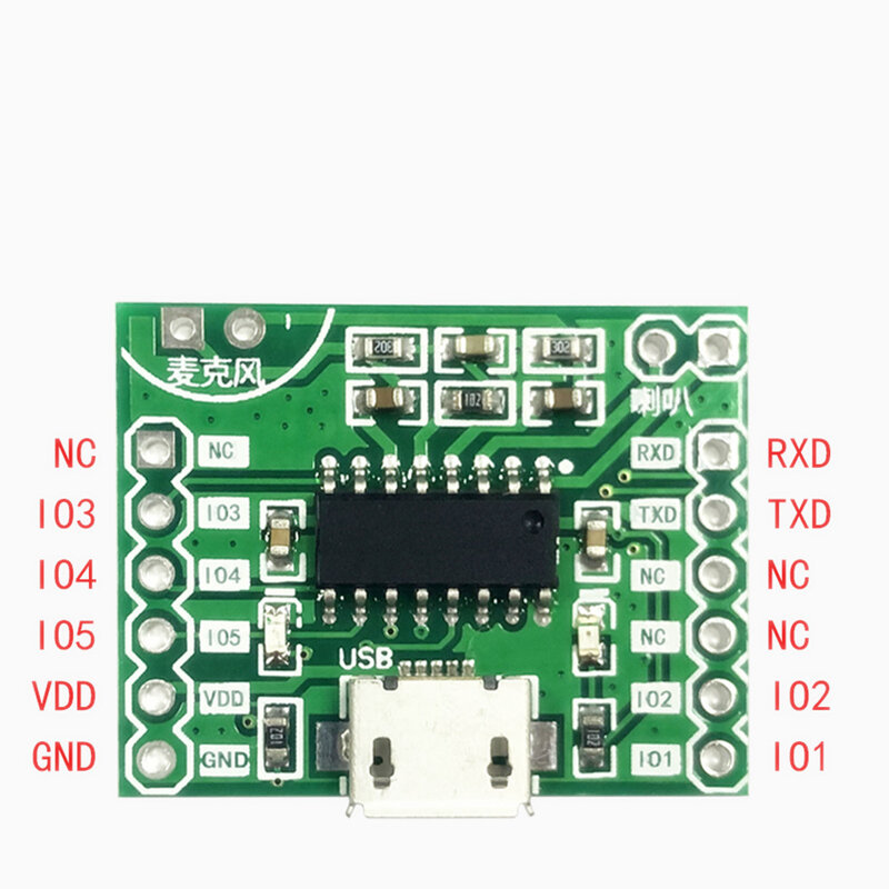 وحدة التعرف على الصوت من Taidacent وحدة التعرف على الكلام Uart لـ Arduino 32 نوعًا من مستشعر قيادة الصوت