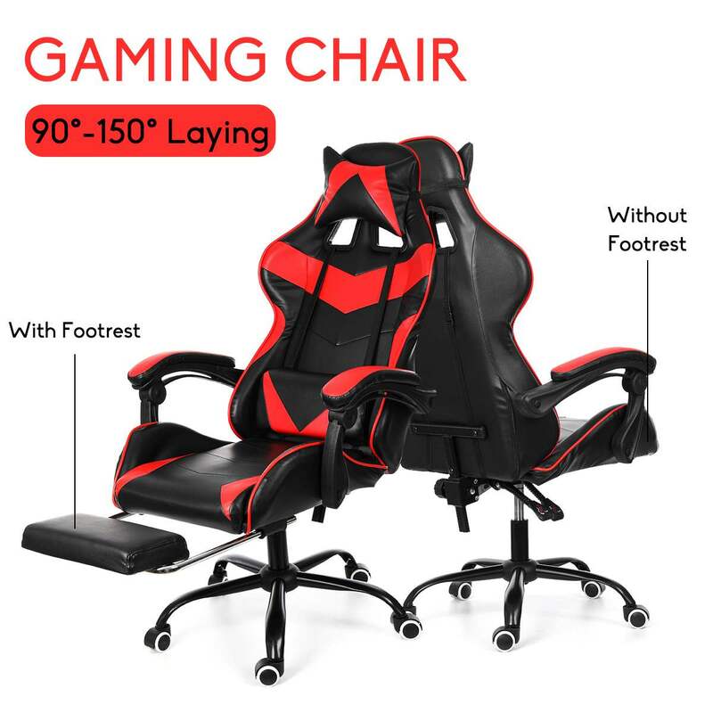 オフィスゲームチェアpvc家庭用アームチェアリフトとスイベル機能人間工学オフィスコンピュータ椅子wcgゲーマー椅子