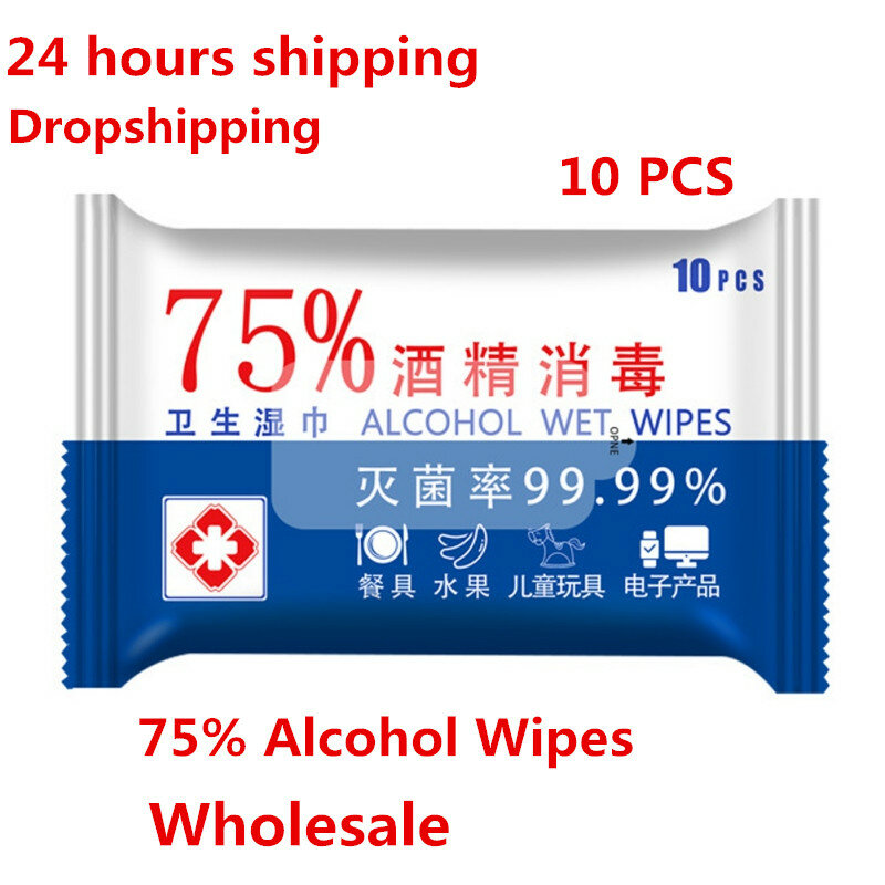 Dropship 10 Lembar/Pak 75% Tisu Alkohol Portabel Handuk Tangan Bantalan Tisu Antiseptik Pembersih Pembersih Pembersih Tisu Desinfeksi