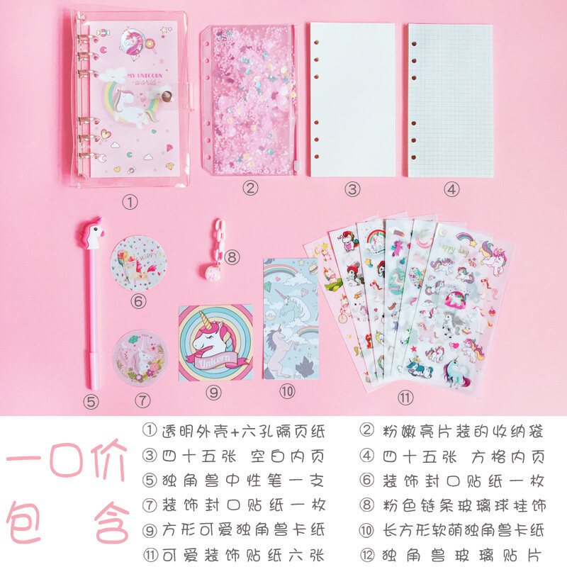 2021 New Unicorn Week Planner Spiral Notebook Hand-book A6 Kawaii Stationery Day Plan Diary Notepads Memo Pad Kids Gift