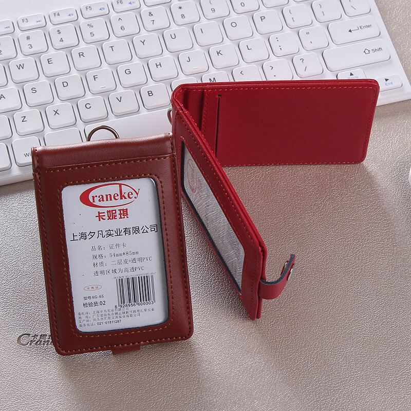 Cowhide card cover brand chest card work card hanging rope multi-position card cover leather work card cover