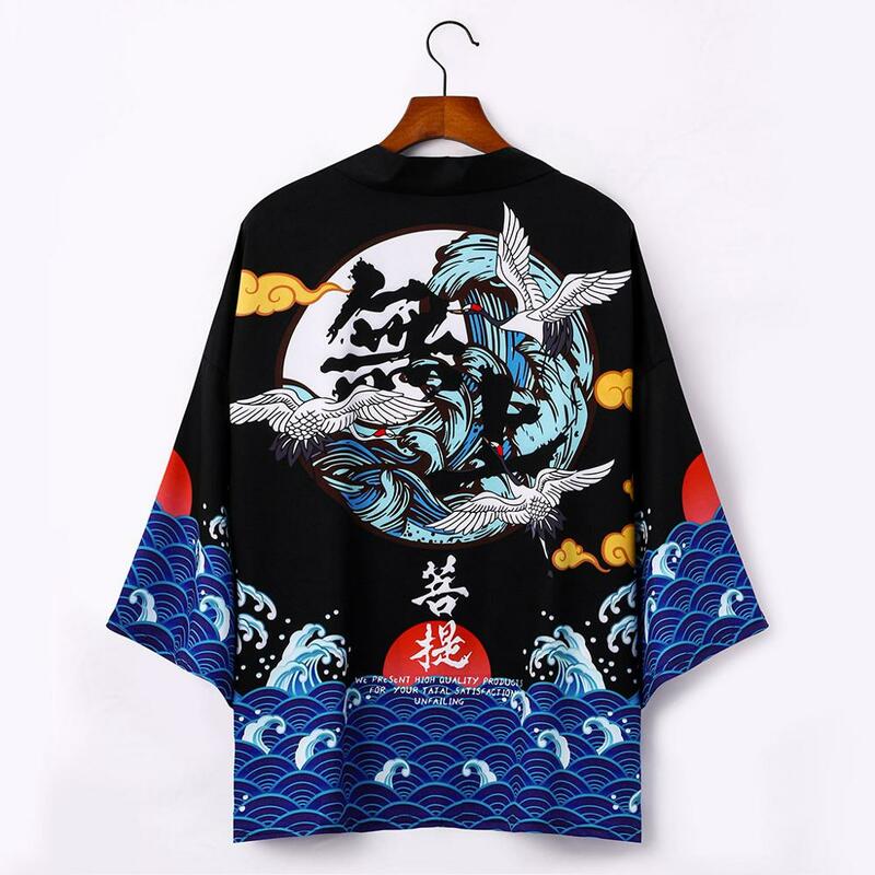 Cardigan di abbigliamento giapponese Kimono Vintage in stile Samurai