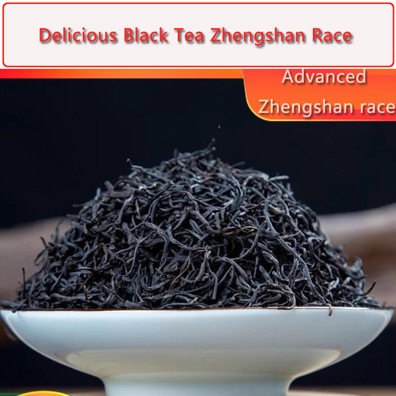 250g ZhengShanXiaoZhong Superior herbata Oolong zielone jedzenie dla zdrowia
