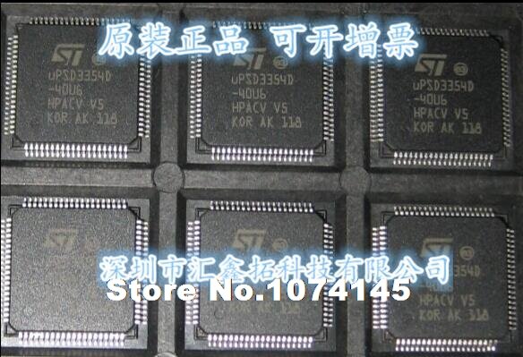 QFP80 UPSD3354D, UPSD3354DV-40U6