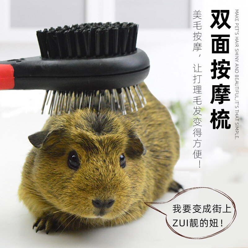 Cepillo de baño de doble cara para mascotas, peine para perros, gatos y conejos, herramienta de aseo de pelo largo y corto