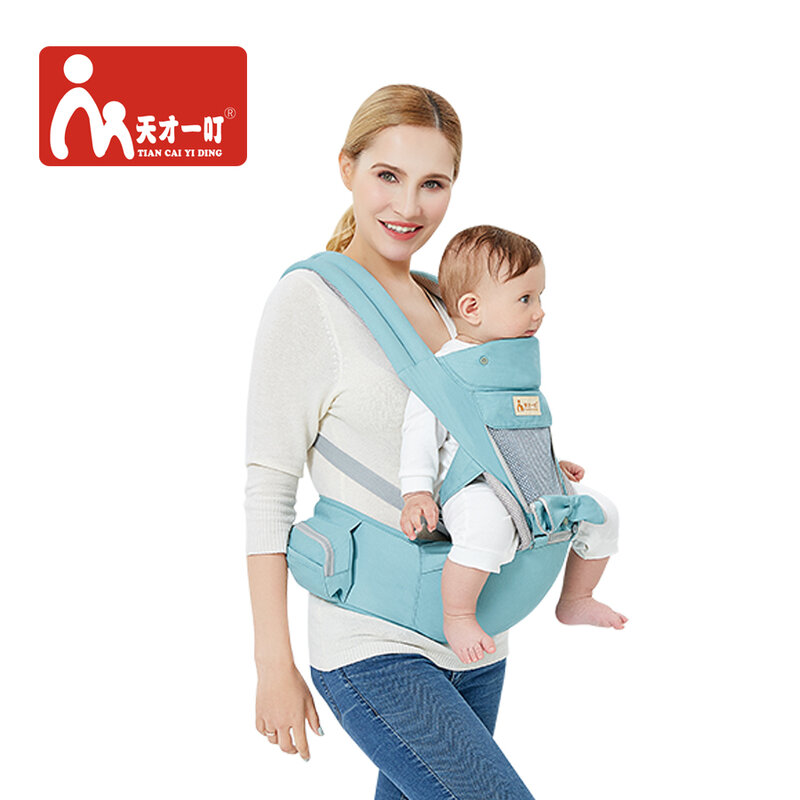 Suporte sling para carregar bebê, bolsa canguru multifuncional com capuz, mochila infantil, envoltório ajustável para carregar bebê recém-nascido