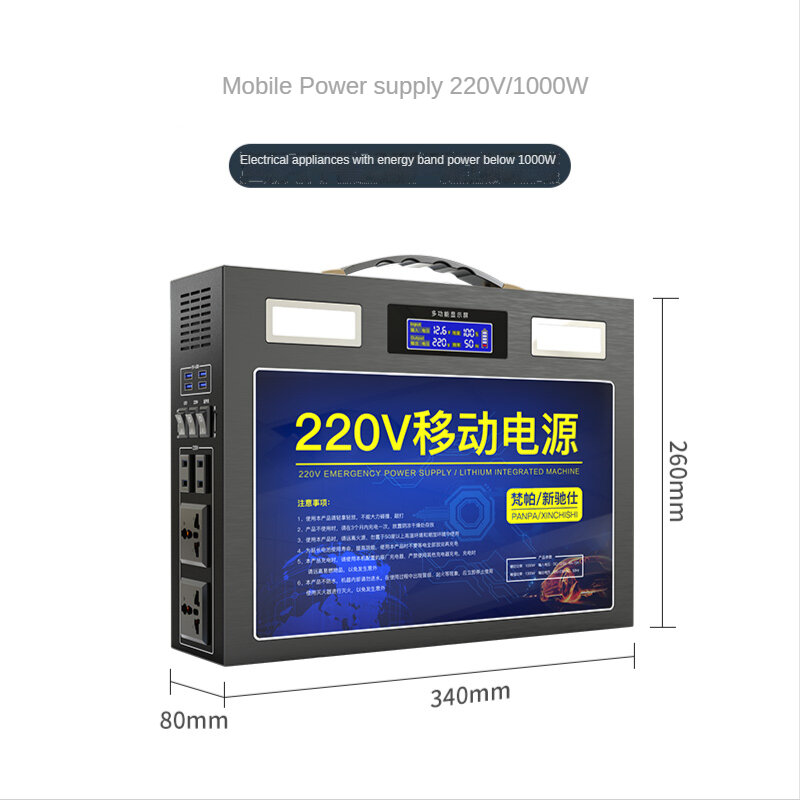 Energia móvel exterior 220v portátil grande capacidade 1000w com tomada de energia de emergência de emergência de alta potência de backup de casa de energia móvel