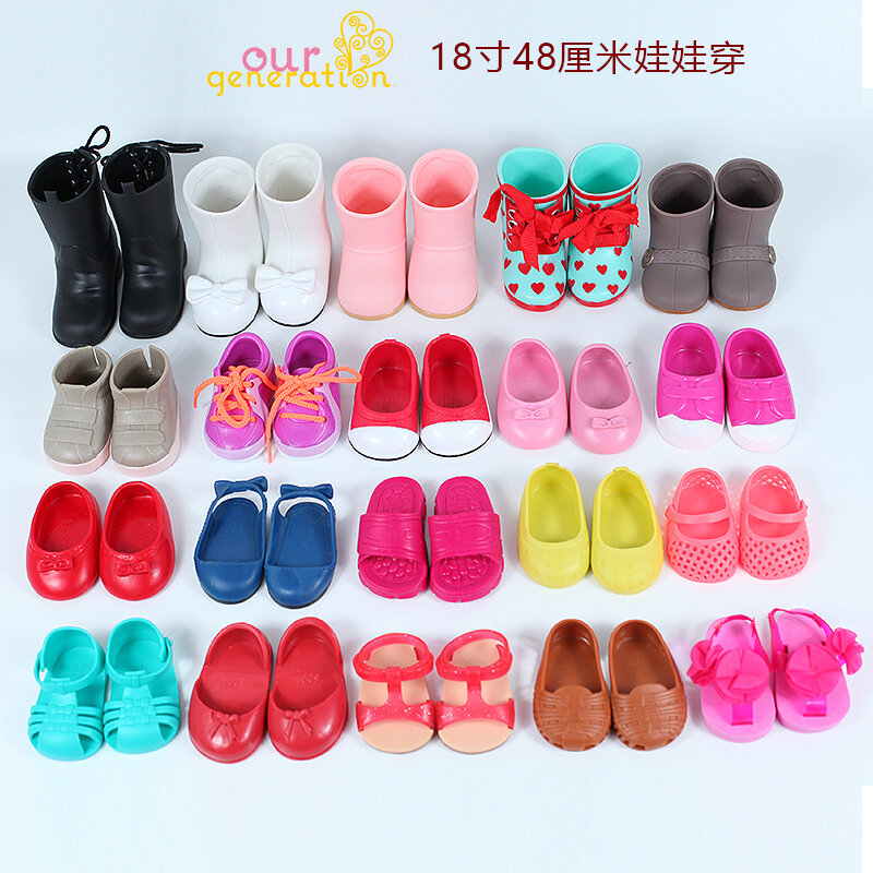 Accessoires de chaussures de poupée og n de 46cm, plusieurs sortes de chaussures de 18 pouces et 46cm, cadeaux pour enfants