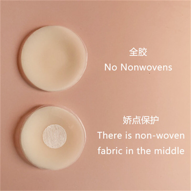 Hot 4 Slices Intimates Accessories Reusable Invisible Silicone Nipple Cover Self Adhesive Breast Chest Bra Pasties Mat Stickers