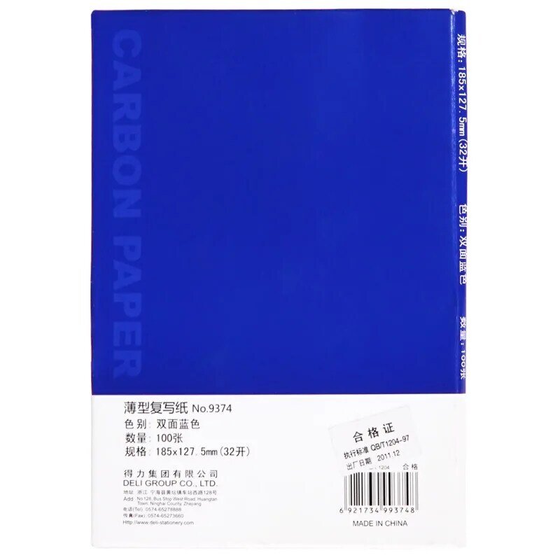 Deli 9374 papel de cópia azul 48 abertos 185*175mm 100 folhas/caixa papel azul para cópia