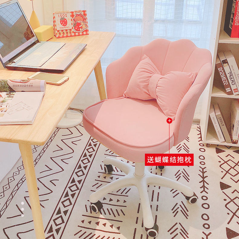 Girls Bedroom Computer Chair Desk chair Computer Comfortale Armchair Swivel Office Chair Makeup Chair Stool Home Chairs