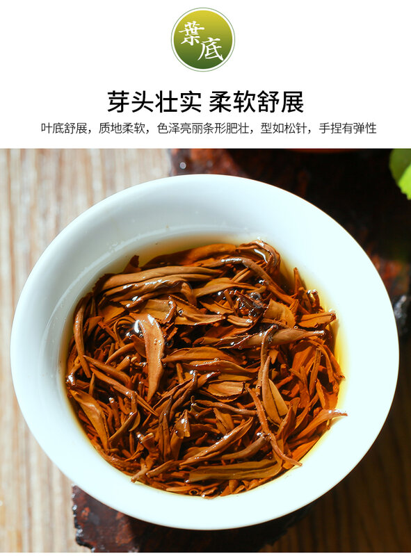 Té Oolong Superior, 250g, ZhengShanXiaoZhong, comida verde para la salud