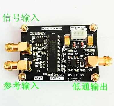 Amplificador de fase sensível ad630 pll, detecção de modulação equilibrada do sinal fraco condicionado i/q