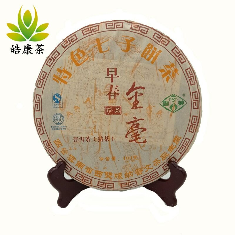 400g chinês shu puer chá "início da primavera golden villi"-puwen